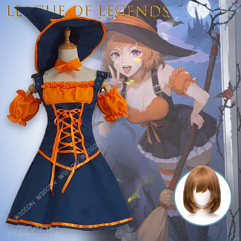 Anime Merchandise Dress - Nidalee Cosplay Costume Halloween LOL Bewitching