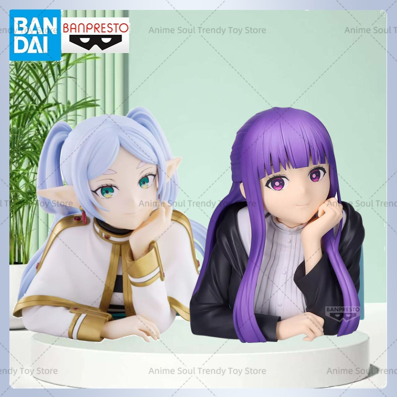 Frieren Anime Merchandise - In Stock Bandai Banpresto Frieren Fern