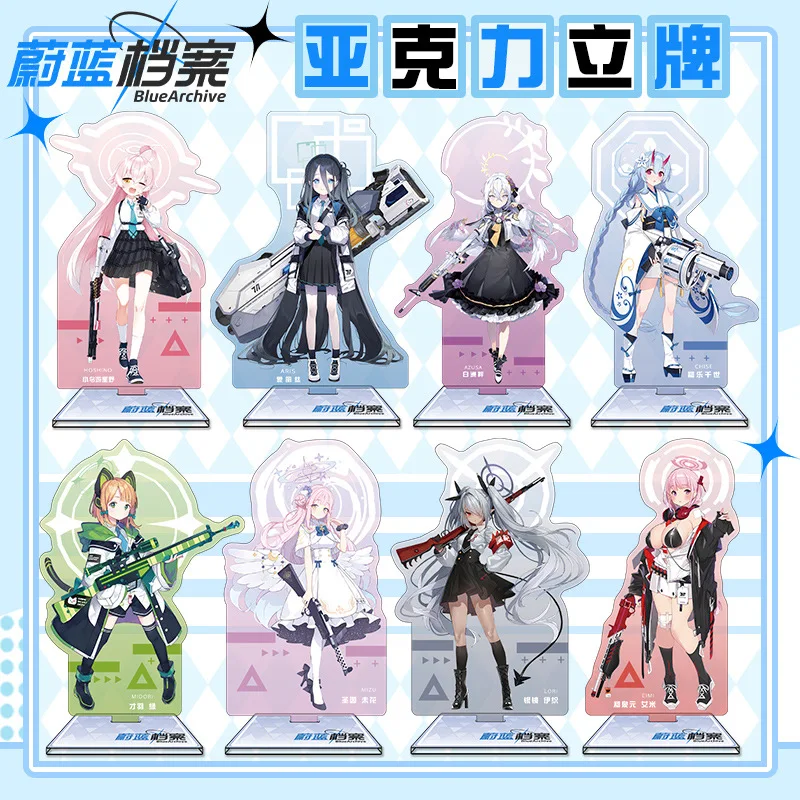 Anime Merchandise Usa - Blue Archive 16cm Acrylic Standee Anime