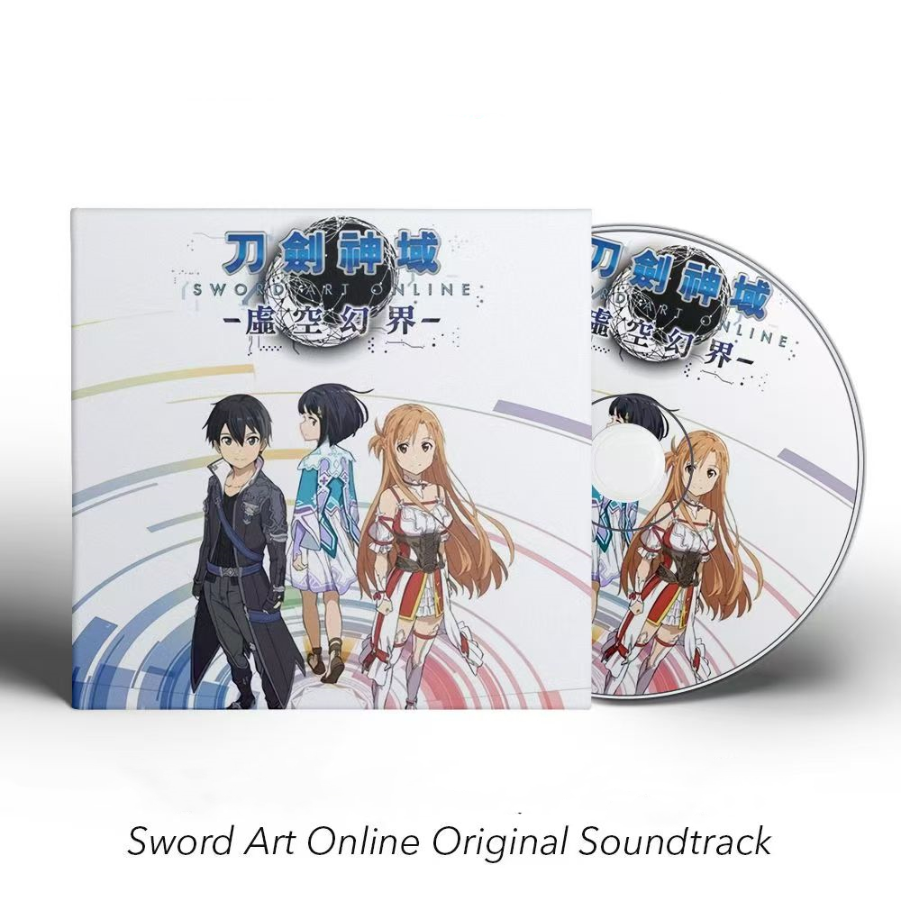Cosplay Prop Sword - Anime Sword Art Online Haruna Runa