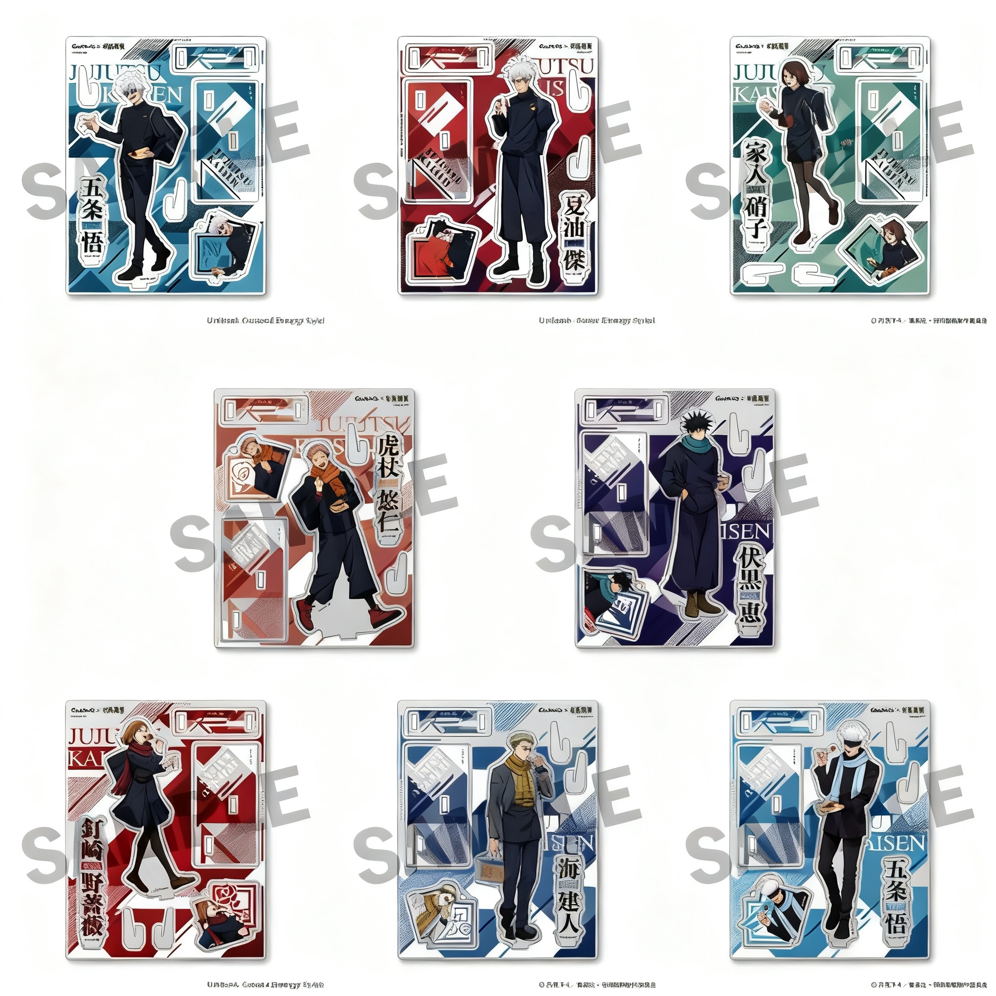 Anime Jujutsu Kaisen Merchandise - Jujutsu Kaisen GINDACO Takoyaki 2024 Acrylic