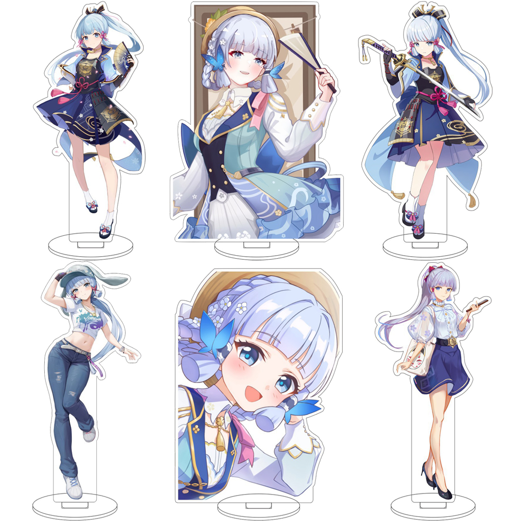 Merchandise Anime - 16CM Game Anime Genshin Impact‌ Kamisato