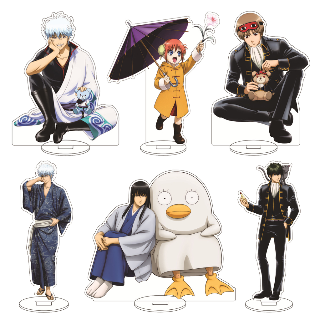 Merchandise Anime - 16CM Anime Gintama Sakata Gintoki Shimura