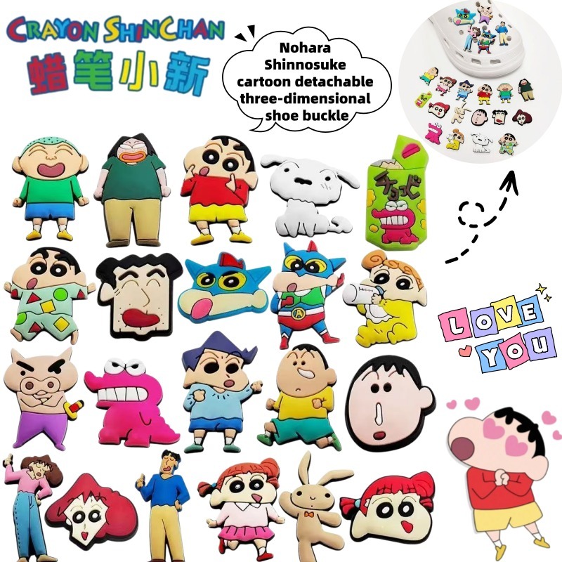 Anime Merchandise Usa - Crayon Shin-chan Nohara Shinnosuke Shiro Creative