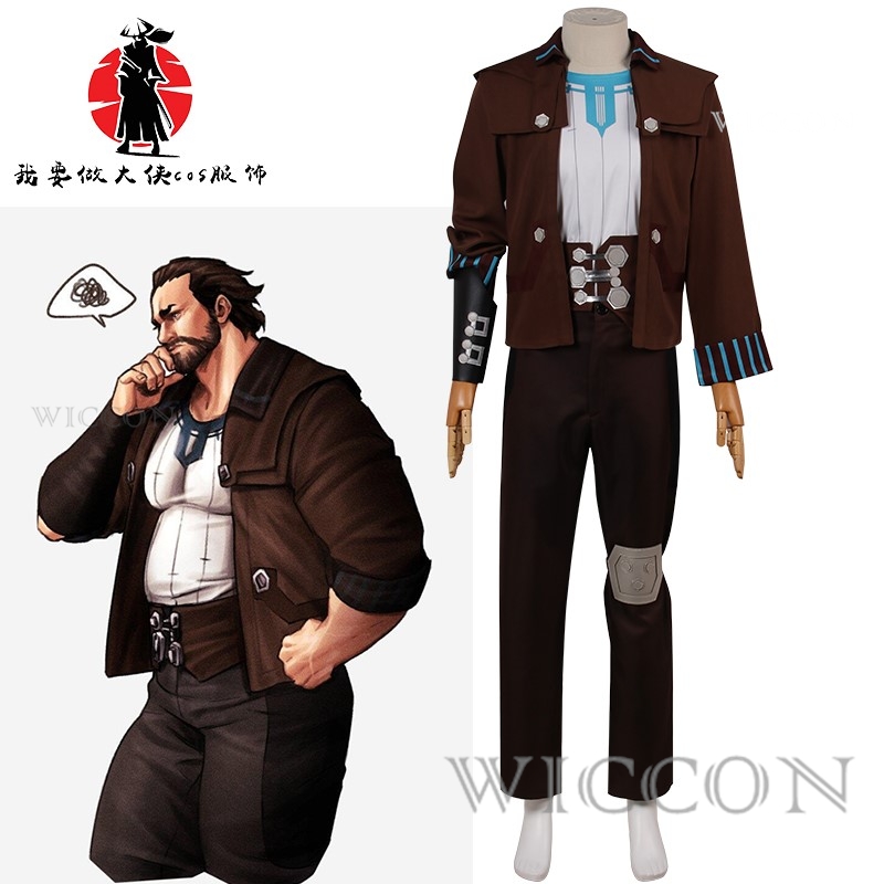 BGame Arcane Vander Cosplay Co - Anime Merchandise Men recensie en prijs