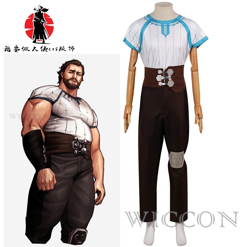 BGame Arcane Vander Cosplay Co - Anime Merchandise Men recensie en prijs