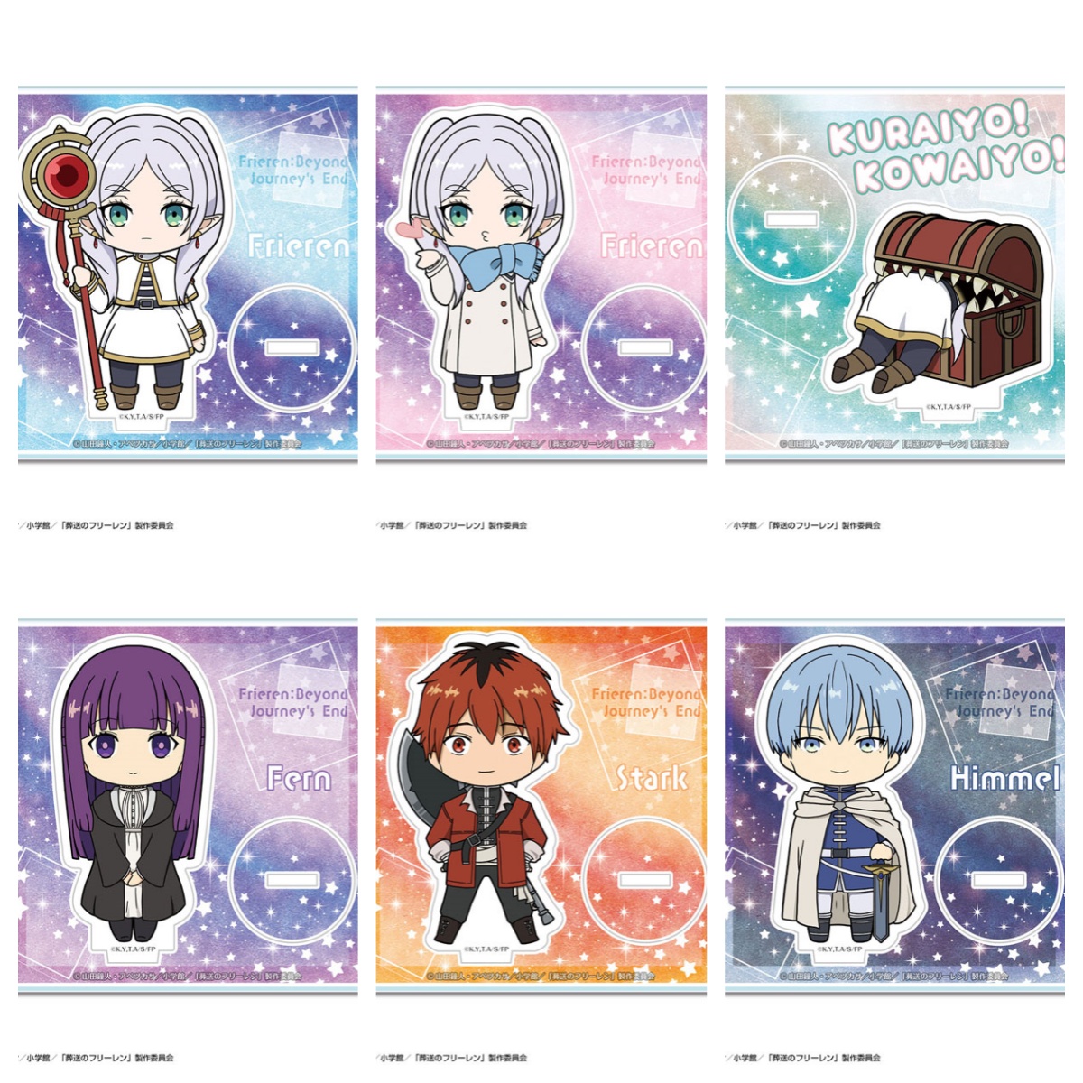 New Anime Frieren Beyond Journ - Frieren Anime Merchandise recensie en prijs