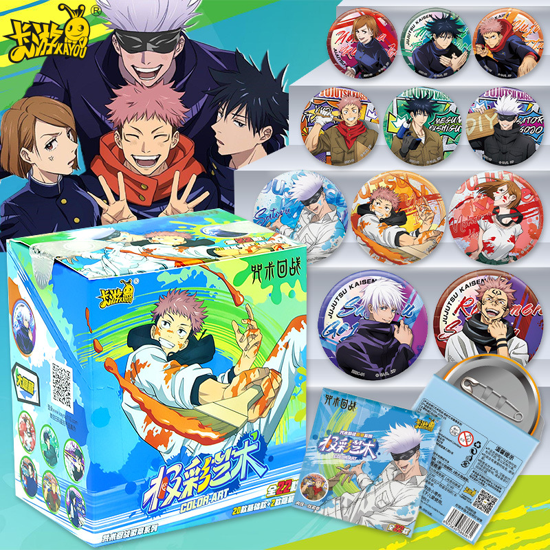 Anime Jujutsu Kaisen Badge Pin - Anime Jujutsu Kaisen Merchandise recensie en prijs