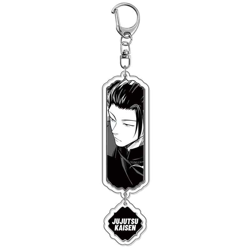 Jujutsu Kaisen Anime Keychain  - Anime Jujutsu Kaisen Merchandise recensie en prijs