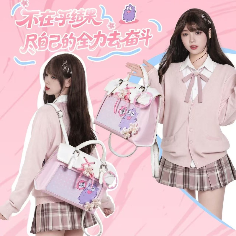 Detective Conan Rachel Moore A - Anime Convention Merchandise recensie en prijs