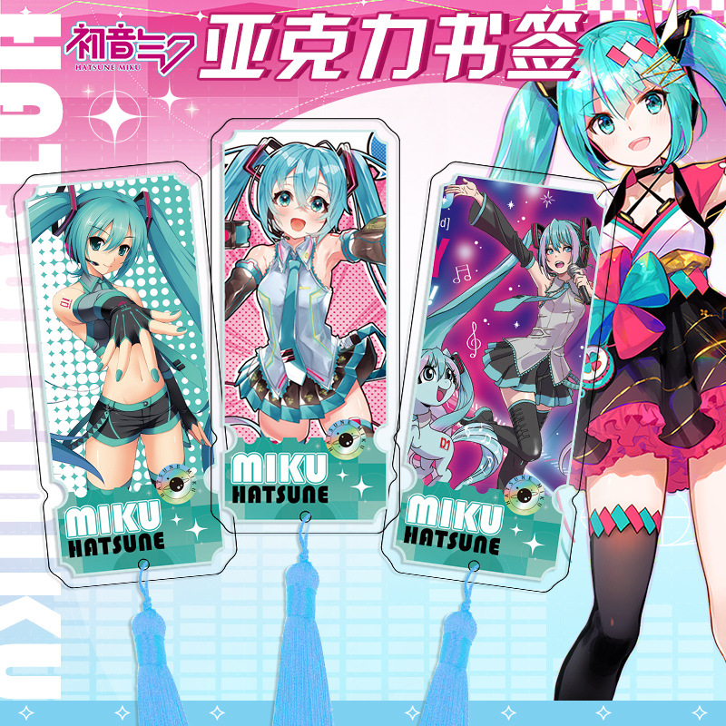 Hatsune Miku Ancient Style Acr - Anime Merchandise Usa recensie en prijs