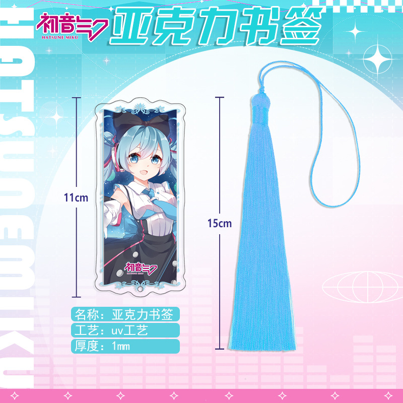 Hatsune Miku Ancient Style Acr - Anime Merchandise Usa recensie en prijs