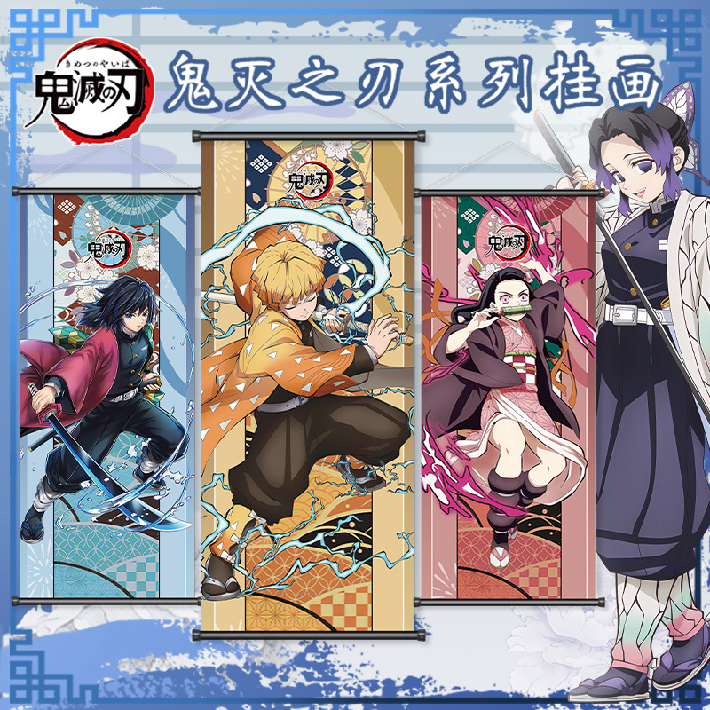 Demon Slayer Wall Scroll Nezuk - Anime Convention Merchandise recensie en prijs