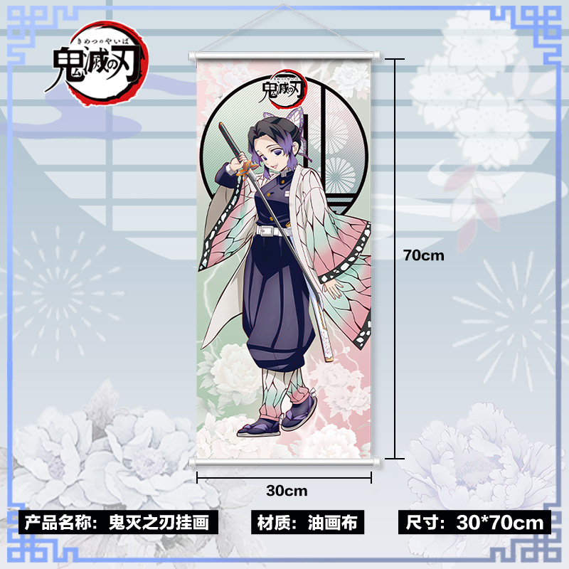 Demon Slayer Wall Scroll Nezuk - Anime Convention Merchandise recensie en prijs