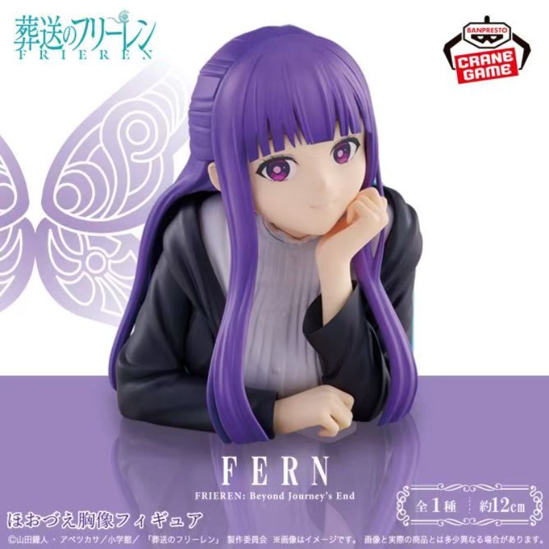 In Stock Bandai Banpresto Frie - Frieren Anime Merchandise recensie en prijs