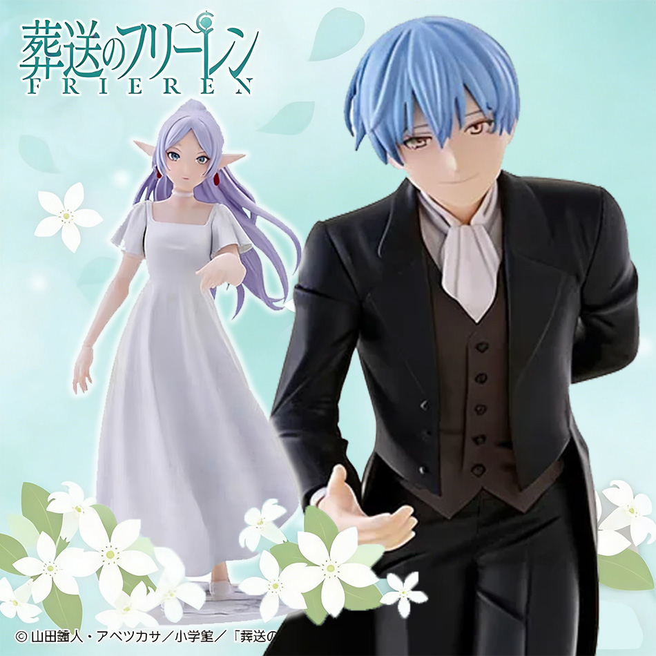 Anime Action Figure - PVC Orna - Frieren Anime Merchandise recensie en prijs