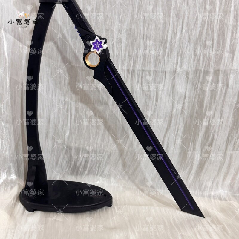 new Game Neverness to Everness - Cosplay Prop Sword recensie en prijs