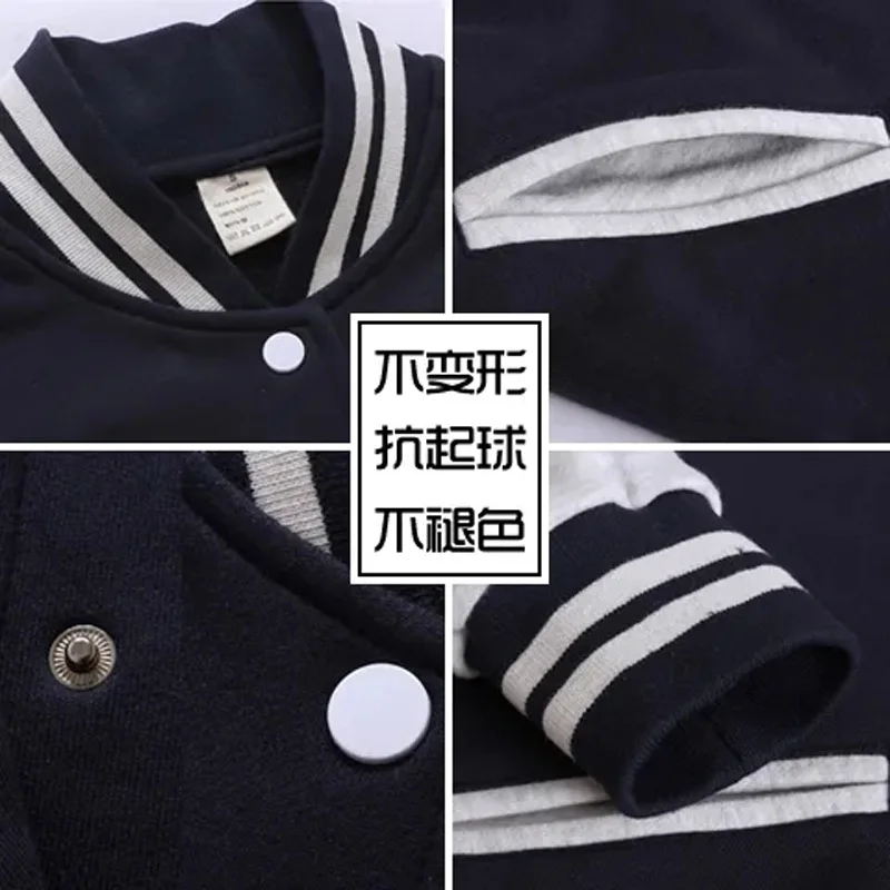 Baseball jersey anime merchand - Anime Merchandise Dress recensie en prijs