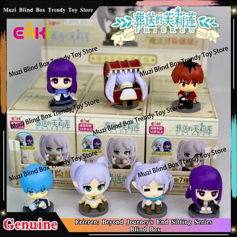 In Stock Genuine EAKI Frieren: - Frieren Anime Merchandise recensie en prijs