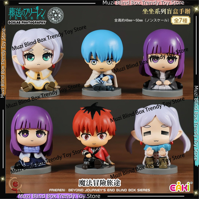 In Stock Genuine EAKI Frieren: - Frieren Anime Merchandise recensie en prijs