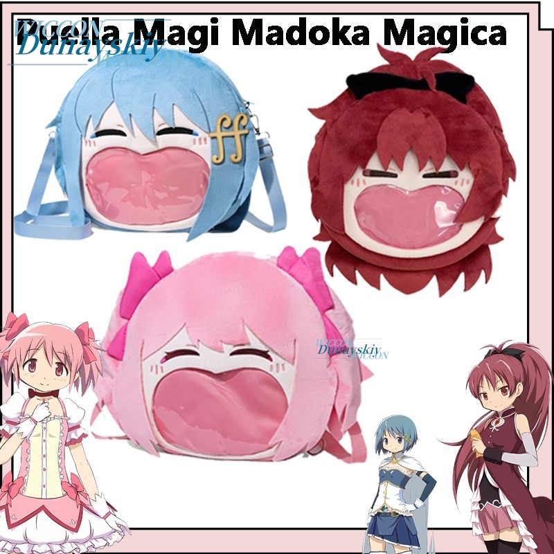 Merchandise Plush Crossbody Ba - Anime Merchandise Usa recensie en prijs