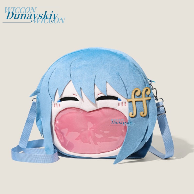 Merchandise Plush Crossbody Ba - Anime Merchandise Usa recensie en prijs