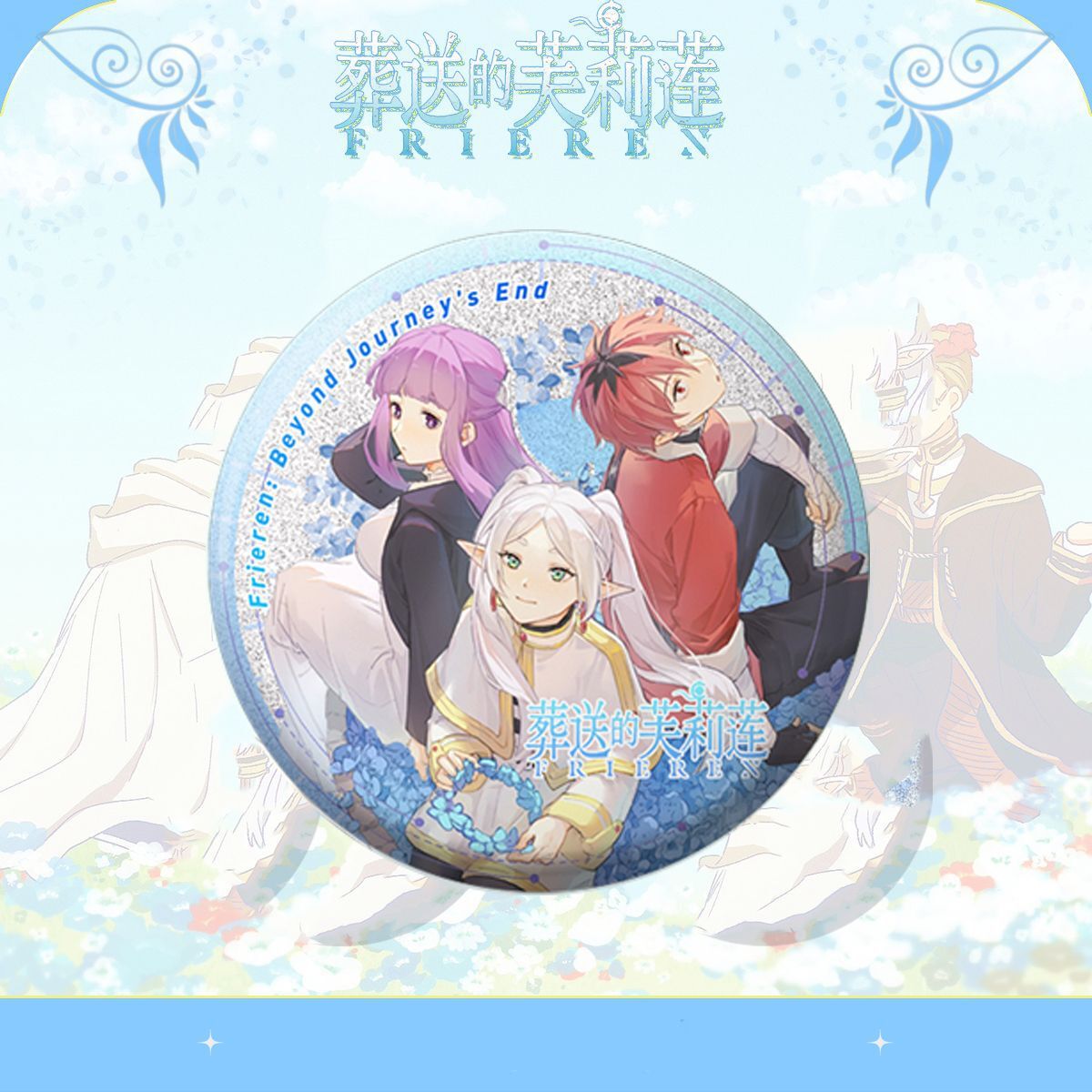 Frieren Himmel Anime Pin Badge - Frieren Anime Merchandise recensie en prijs