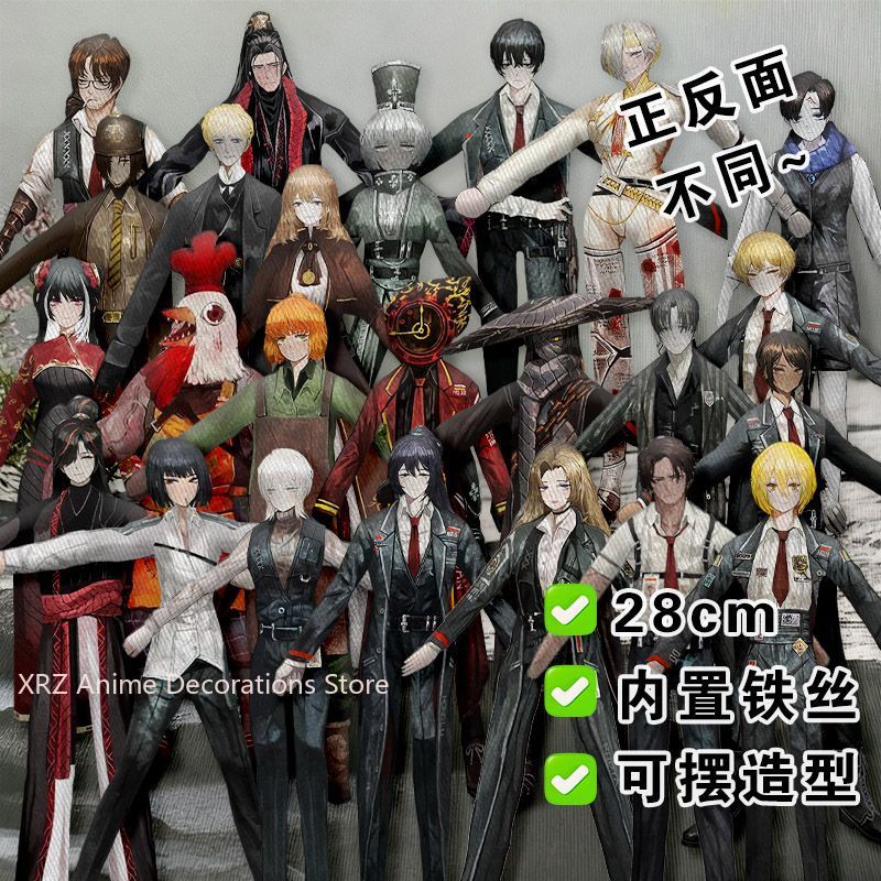 Funny Limbus Company Yi sang   - Anime Merchandise Usa recensie en prijs