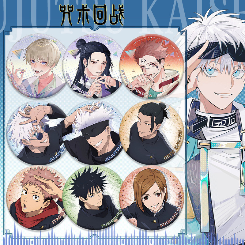 Anime Badge Set Jujutsu Kaisen - Anime Jujutsu Kaisen Merchandise recensie en prijs