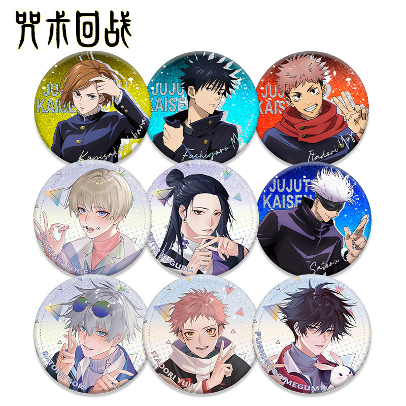 Anime Badge Set Jujutsu Kaisen - Anime Jujutsu Kaisen Merchandise recensie en prijs