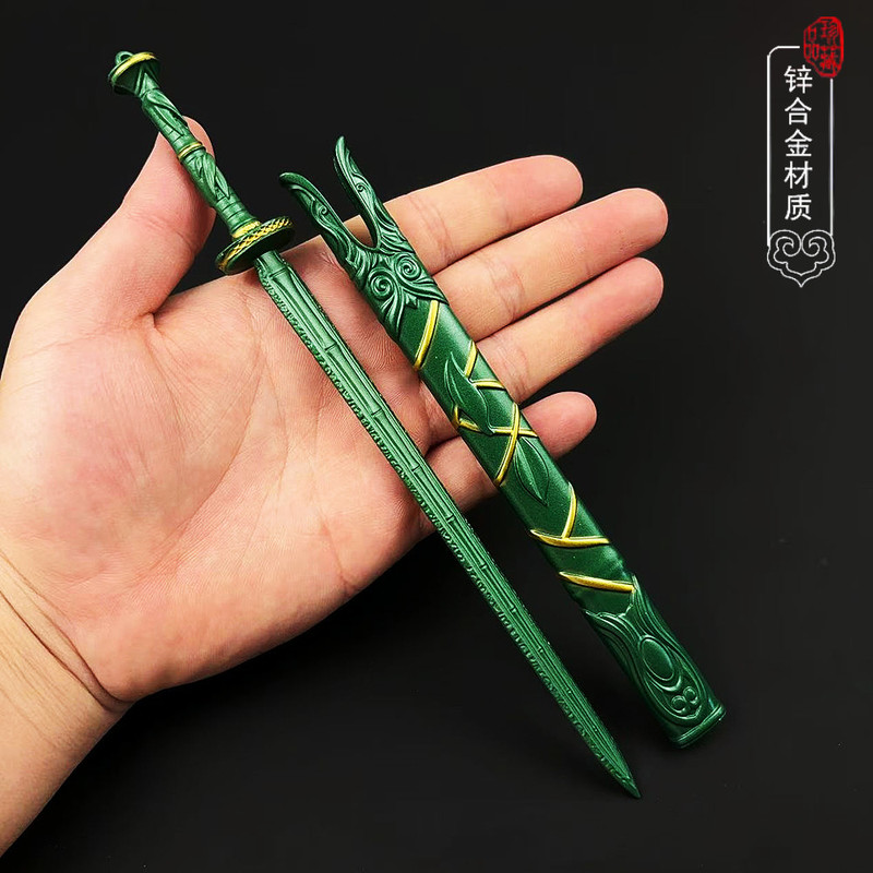 The Legend Of Mortal Cultivati - Cosplay Prop Sword recensie en prijs