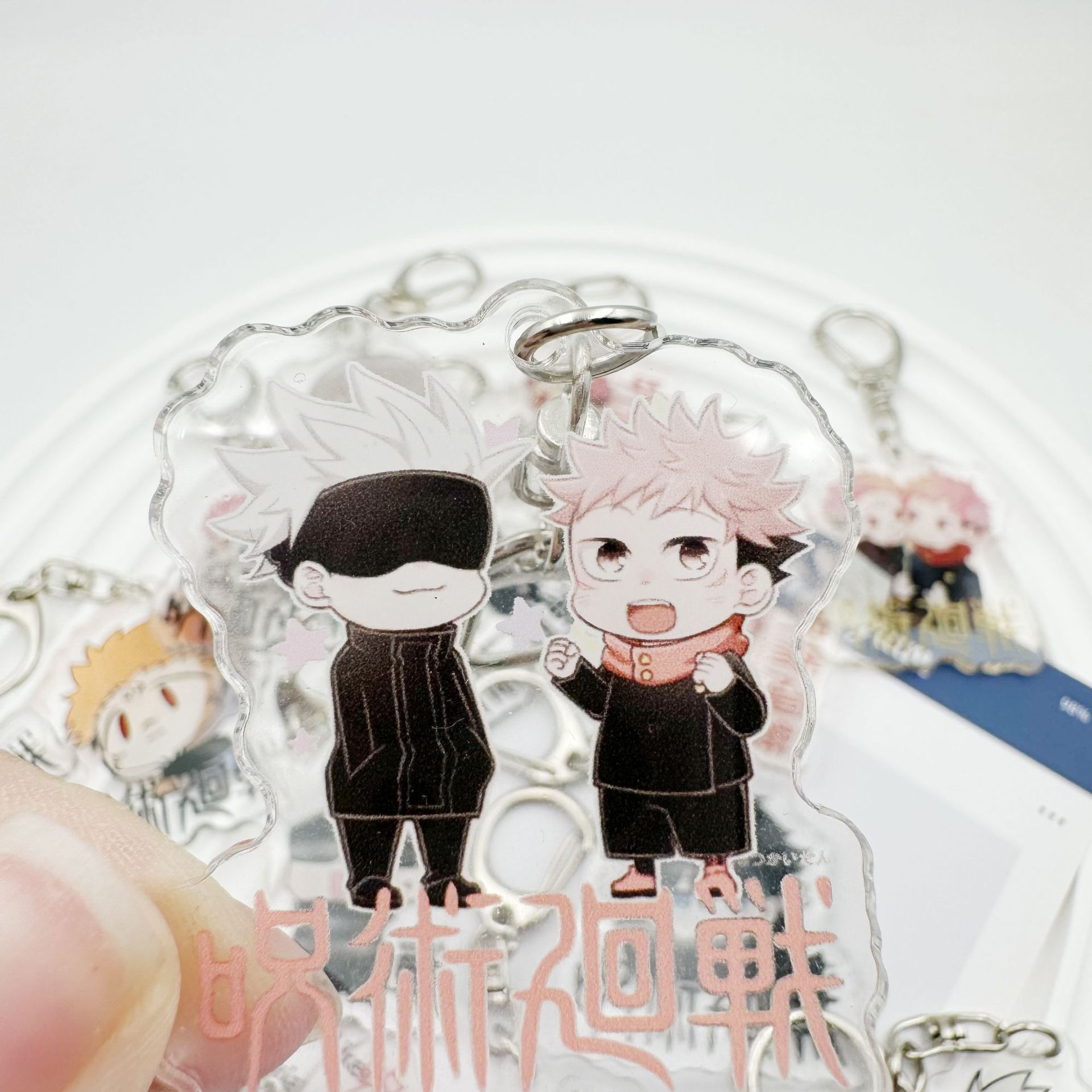 Jujutsu Kaisen Acrylic Keychai - Anime Jujutsu Kaisen Merchandise recensie en prijs