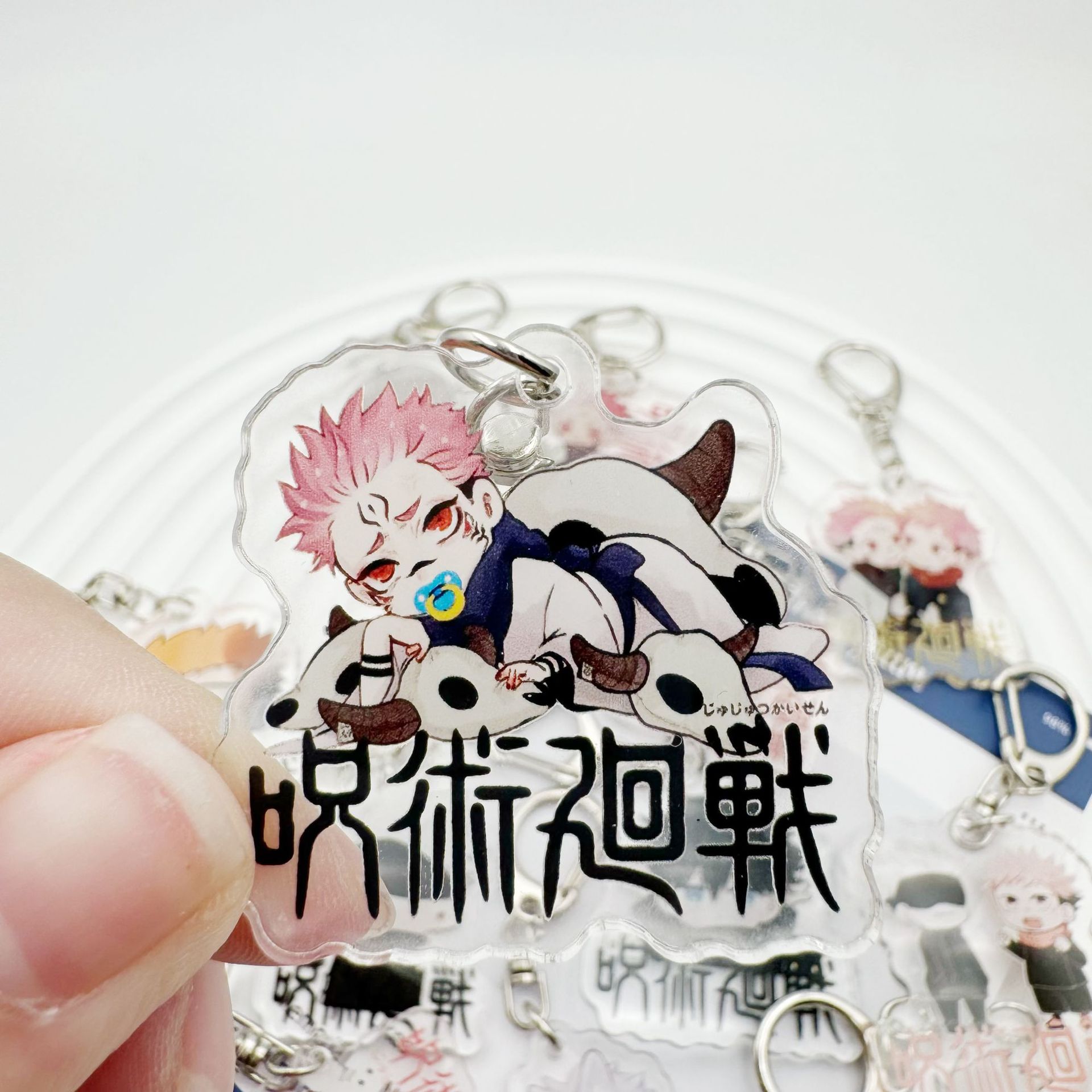 Jujutsu Kaisen Acrylic Keychai - Anime Jujutsu Kaisen Merchandise recensie en prijs