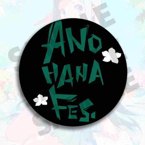 Anime Badge Keychain Backpack  - Anime Merchandise Names recensie en prijs