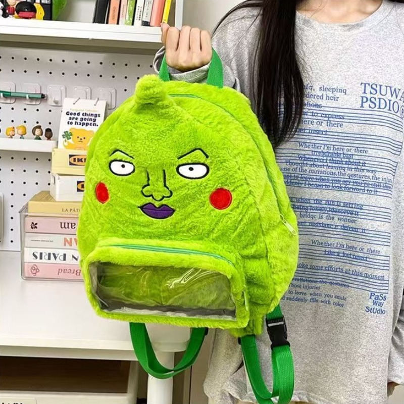 New Mob Psycho 100 Plush Backp - Anime Convention Merchandise recensie en prijs