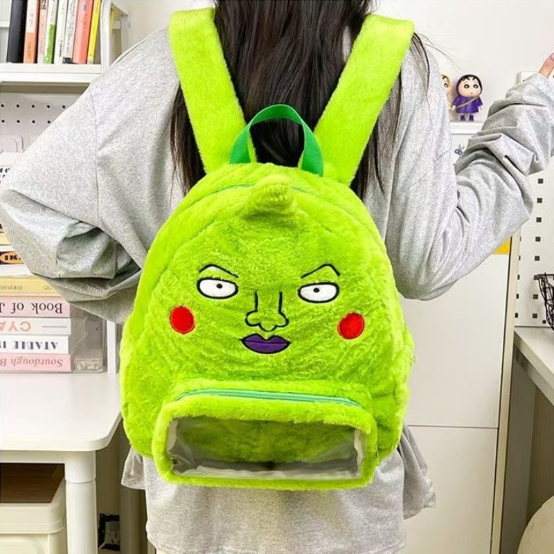 New Mob Psycho 100 Plush Backp - Anime Convention Merchandise recensie en prijs