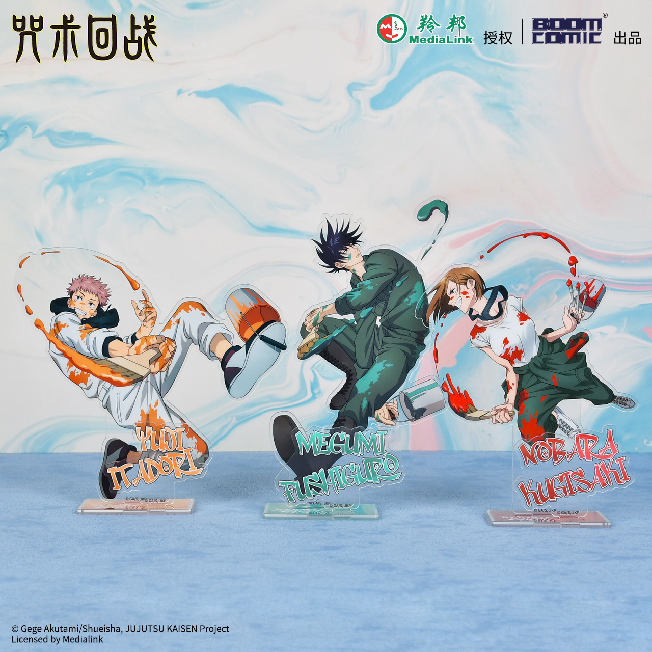 Official Jujutsu Kaisen Graffi - Anime Jujutsu Kaisen Merchandise recensie en prijs