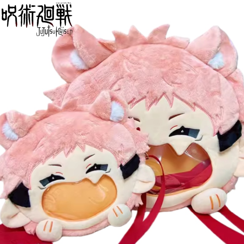 Jujutsu Kaisen Plush Backpack  - Anime Convention Merchandise recensie en prijs