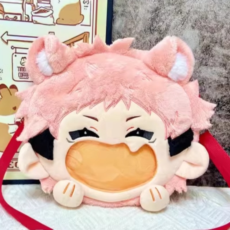 Jujutsu Kaisen Plush Backpack  - Anime Convention Merchandise recensie en prijs