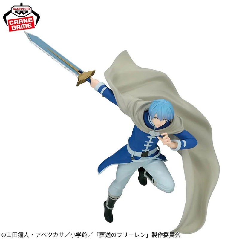 In Stock Original BANDAI BANPR - Frieren Anime Merchandise recensie en prijs