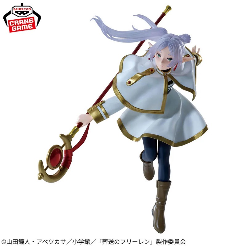 In Stock Original BANDAI BANPR - Frieren Anime Merchandise recensie en prijs