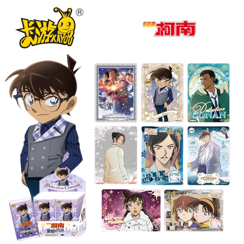 KAYOU Genuine Name Detective C - Anime Merchandise Names recensie en prijs