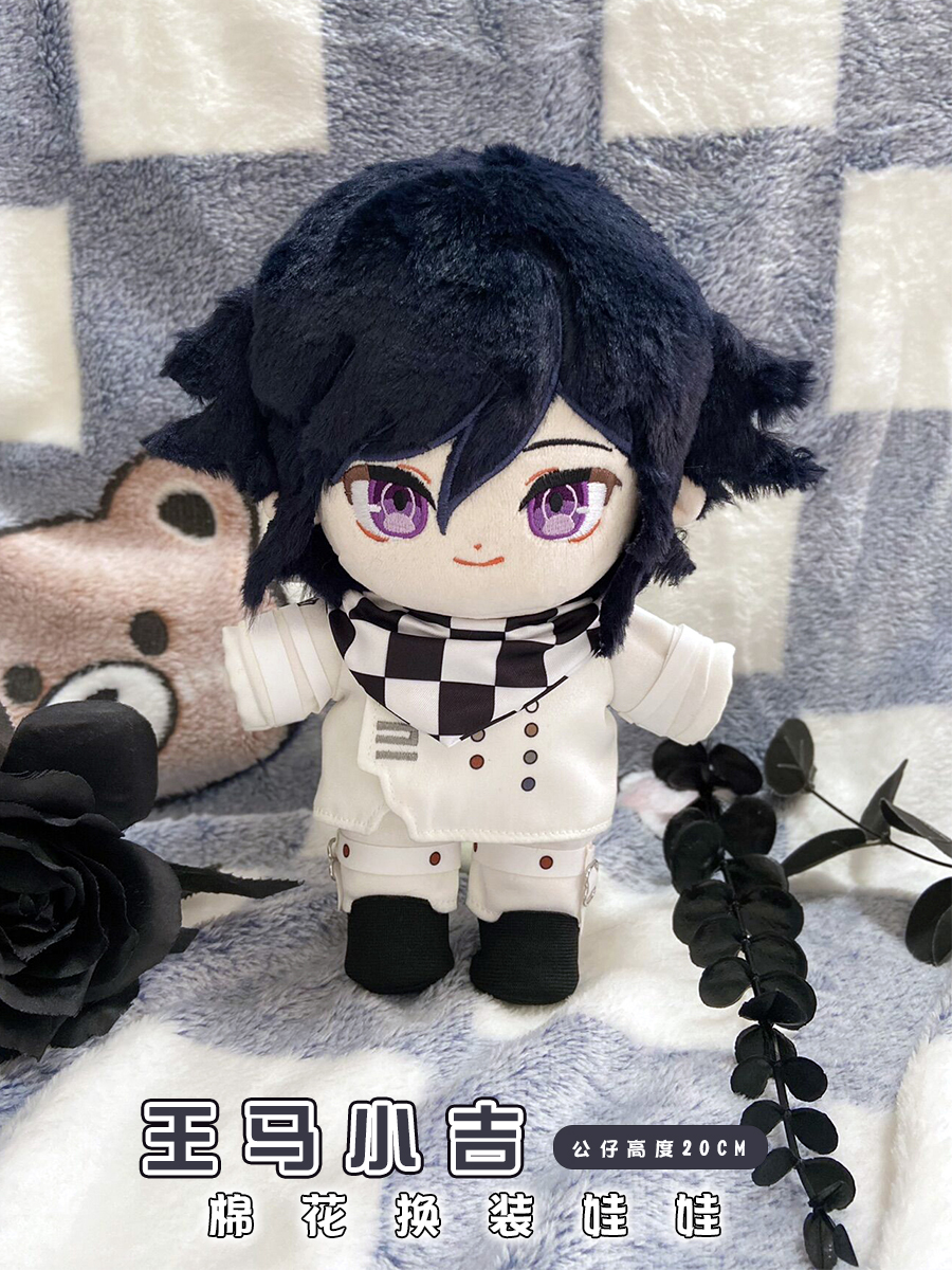 In Stock Danganronpa Kokichi O - Anime Merchandise Dress recensie en prijs