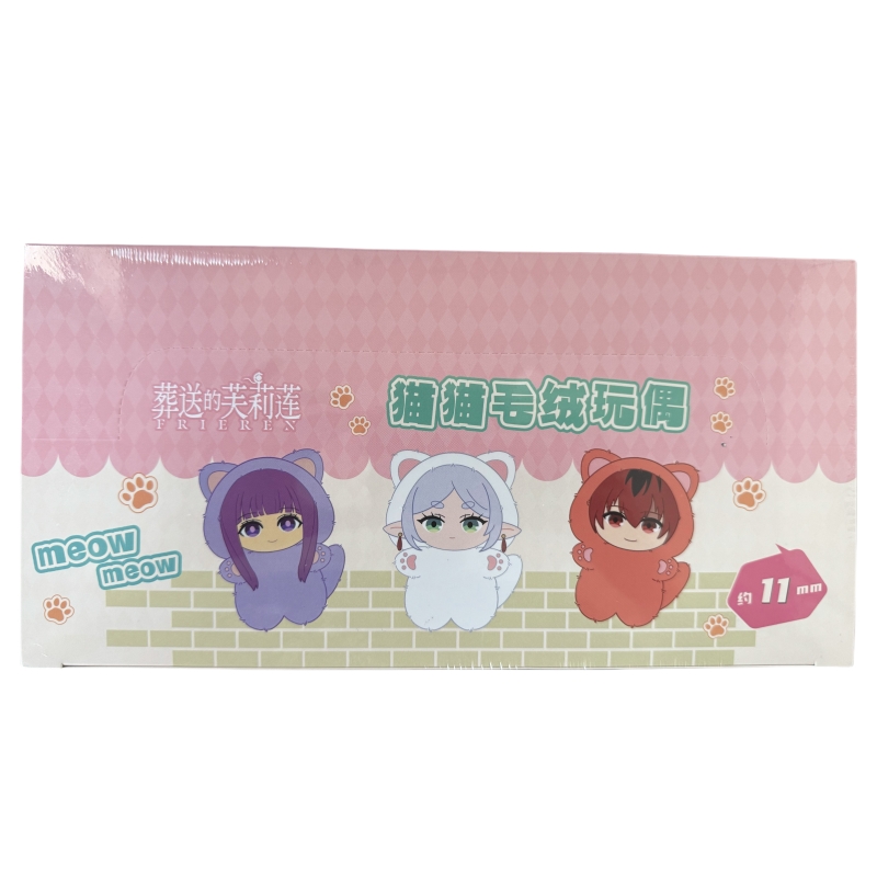 Blind Box Frieren: Beyond Jour - Frieren Anime Merchandise recensie en prijs