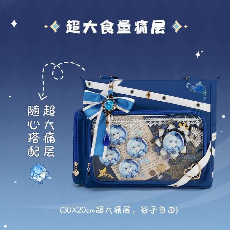 Genshin Impact Furina Student  - Anime Convention Merchandise recensie en prijs