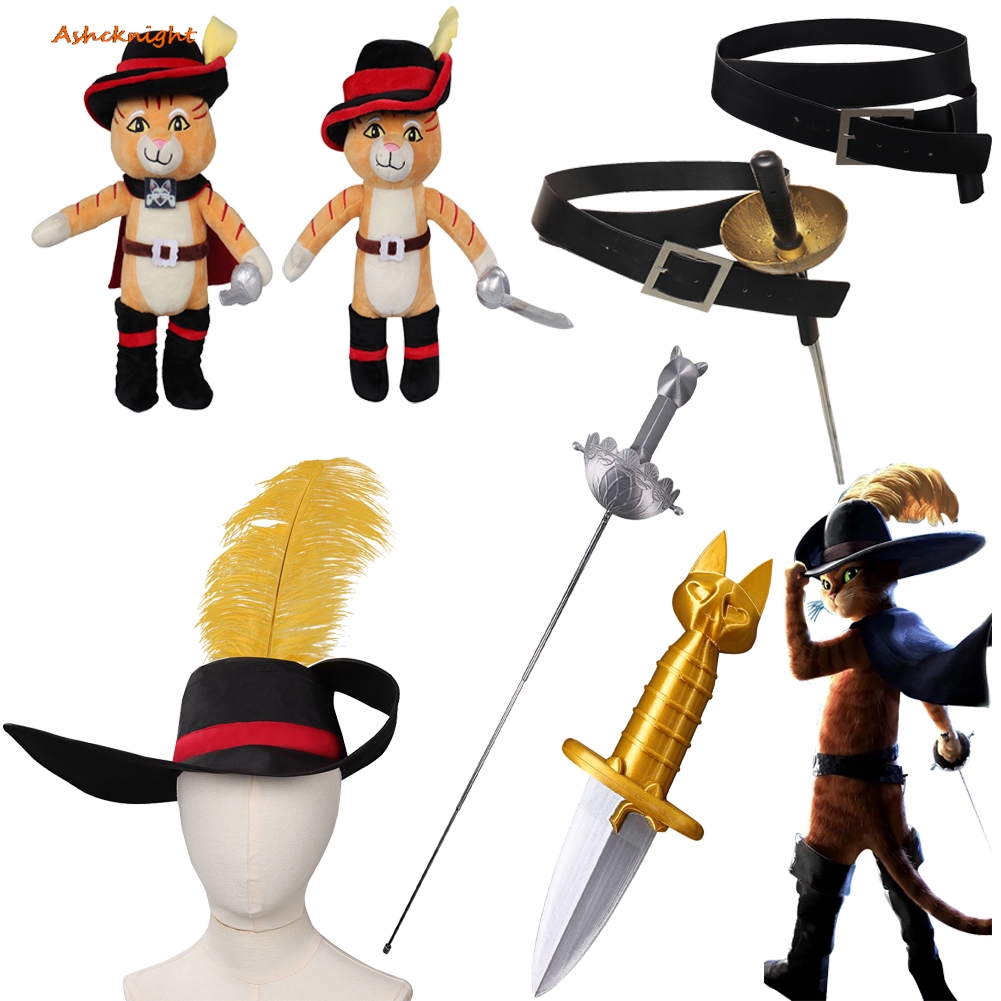 Puss Into Boots Cosplay Cat Sw - Cosplay Prop Sword recensie en prijs