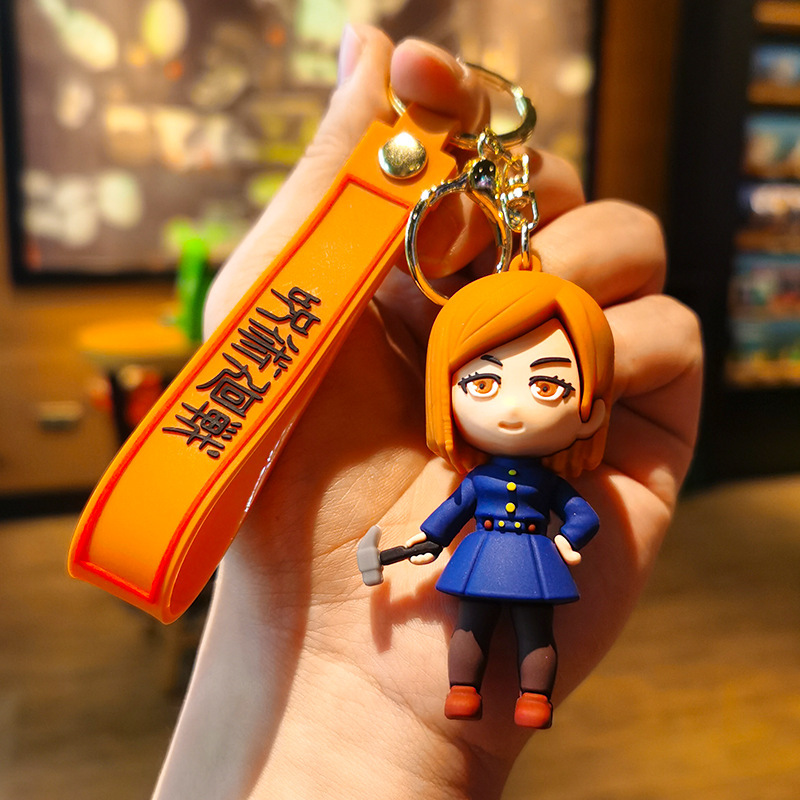 Jujutsu Kaisen Anime Keychain  - Anime Jujutsu Kaisen Merchandise recensie en prijs