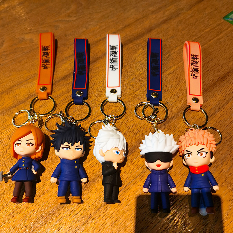 Jujutsu Kaisen Anime Keychain  - Anime Jujutsu Kaisen Merchandise recensie en prijs