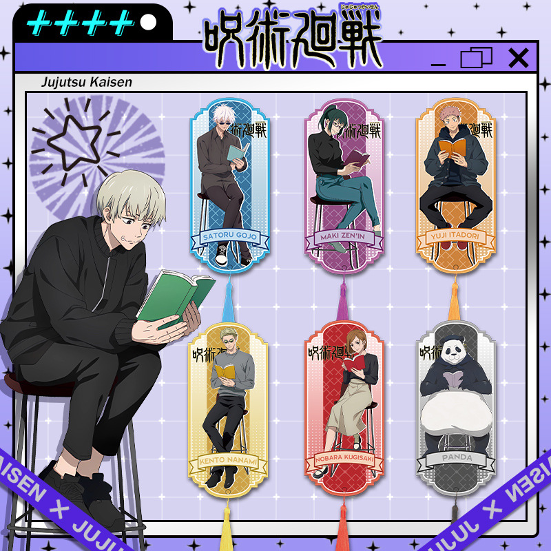Jujutsu Kaisen Anime Acrylic T - Anime Jujutsu Kaisen Merchandise recensie en prijs