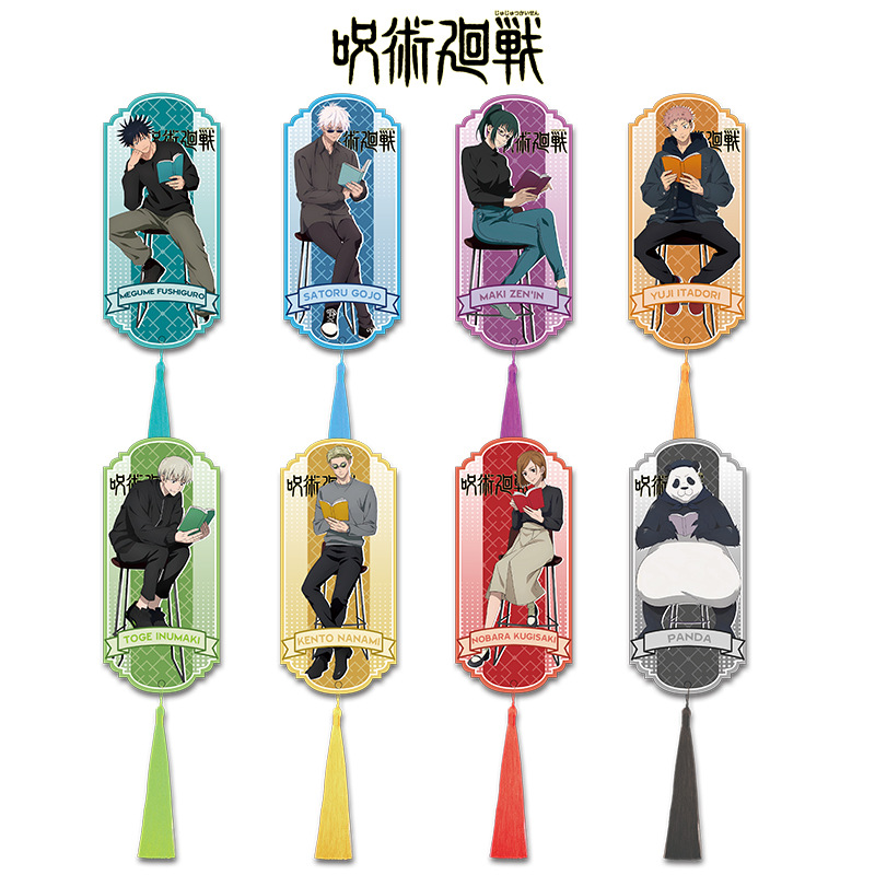 Jujutsu Kaisen Anime Acrylic T - Anime Jujutsu Kaisen Merchandise recensie en prijs